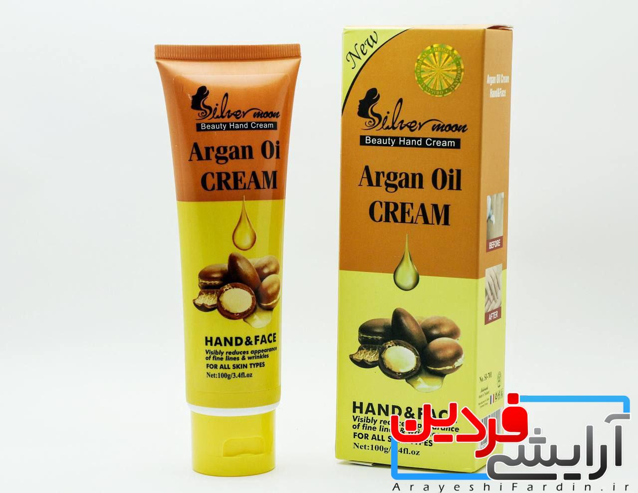400090000316_447390 کرم دست و صورت روغن آرگان سیلور - Image 1