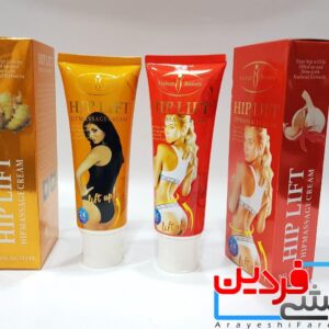 کرم حجم دهنده باسن آیچون بیوتی در 2رایحه