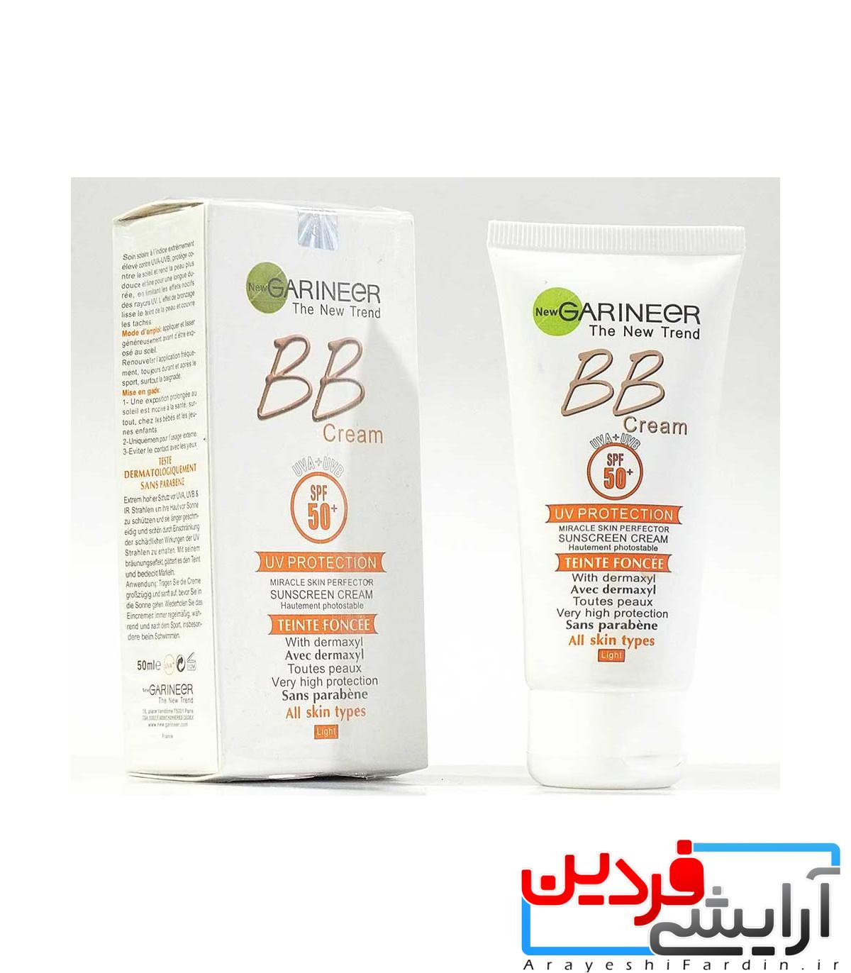 465 بی بی کرم ضد آفتاب گارنیر - Image 2
