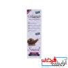 کرم ضد چین و چروک دور چشم Snail Collagen Cream