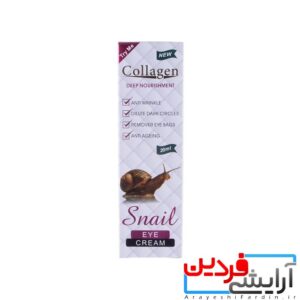 کرم ضد چین و چروک دور چشم Snail Collagen Cream