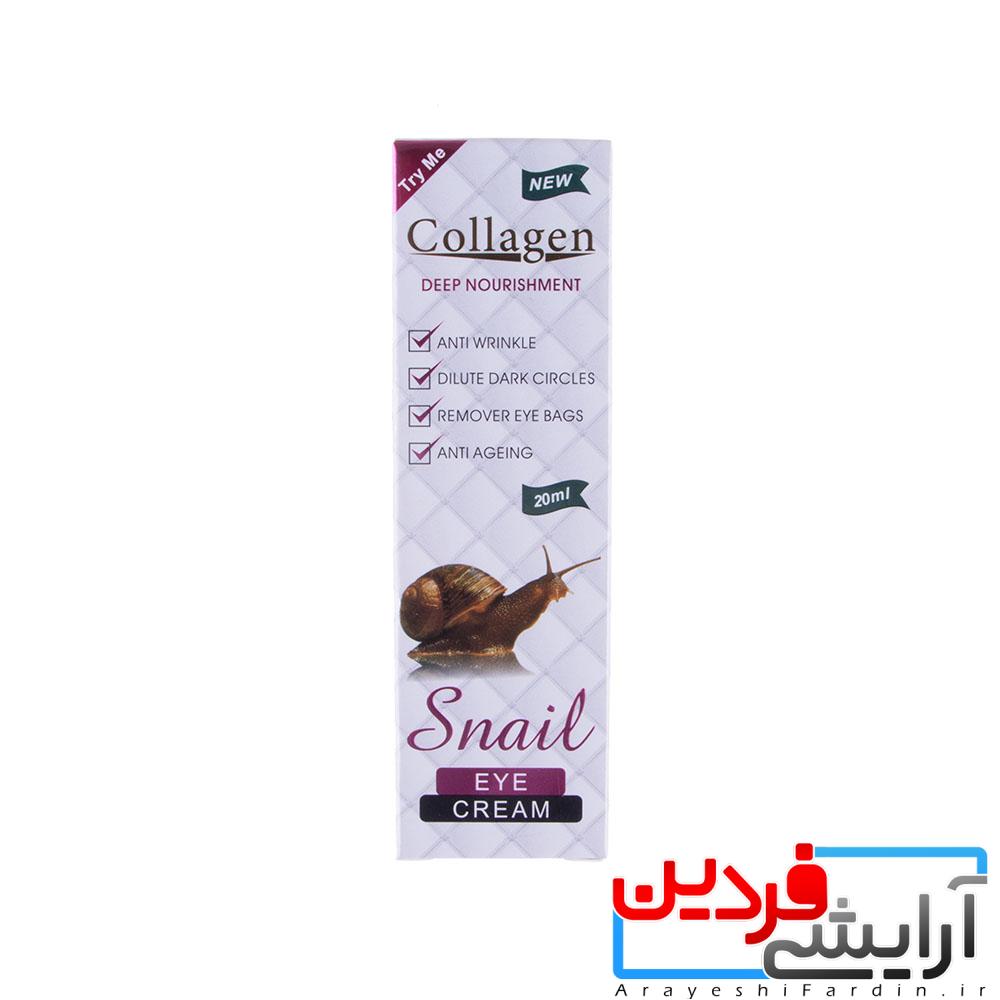 5060328891495_03 کرم ضد چین و چروک دور چشم Snail Collagen Cream - Image 1
