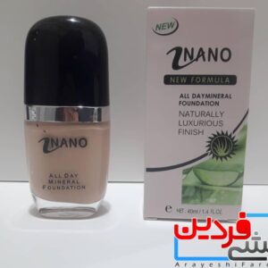 کرم پودر نانو nano