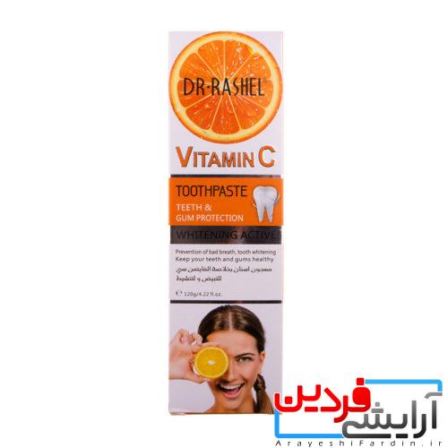 6971764151700_04-500x500 خمیر دندان ویتامین Cدکتر راشل DR.Rashel - Image 1