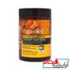 ماسک مو Argan Oil hair mask حجم 1000 میل