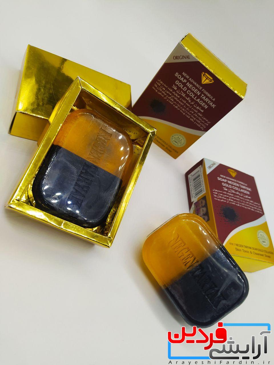 8b1a57 صابون تریاک کلاژن طلا - Image 1
