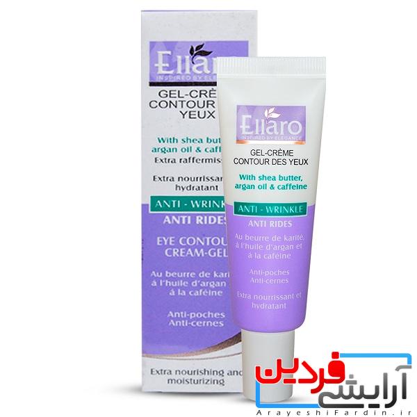 ELLARO-Anti-Wrinkle-Eye-Contour-Cream-Gel-کرم-دور-چشم-مناسب-چروک-سطحی-و-ضد-تیرگی ژل کرم ضد چروک و تیرگی  دور چشم الارو ellaro - Image 1