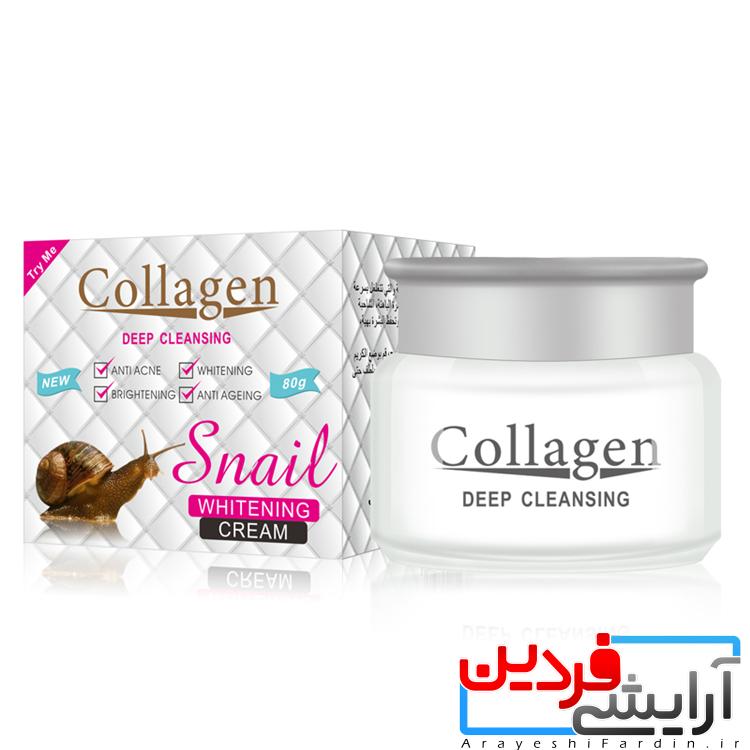 H7022c31927c84f068a638afbef4d268cA کرم سفید کننده حلزون کلاژن - Image 1