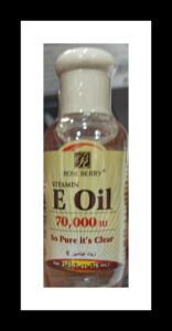 روغن ویتامین Eبرند رزبری Rose Berry - Image 2