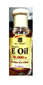 روغن ویتامین Eبرند رزبری Rose Berry