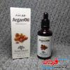 روغن خالص آرگان مراکشی مو و بدن Love jojo - Image 2