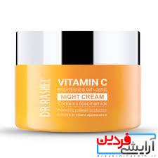 download (1) کرم شب روشن کننده و جوانسازی ویتامین Cدکتر راشل - Image 1