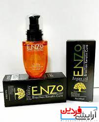 download (2) روغن آرگان کراتین انزو enzo - Image 3