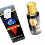 روغن خراطین آنیا اصل - Image 2