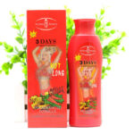 ژل لاغری3Days در 2 رایحه آیچون بیوتی(پک دو عددی) - Image 2