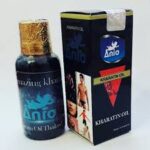 روغن خراطین آنیا اصل - Image 4