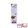 کرم ضد چین و چروک دور چشم Snail Collagen Cream - Image 3