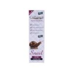 کرم ضد چین و چروک دور چشم Snail Collagen Cream - Image 3