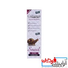 images.jpeg کرم ضد چین و چروک دور چشم Snail Collagen Cream - Image 3