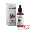 روغن خالص آرگان مراکشی مو و بدن Love jojo