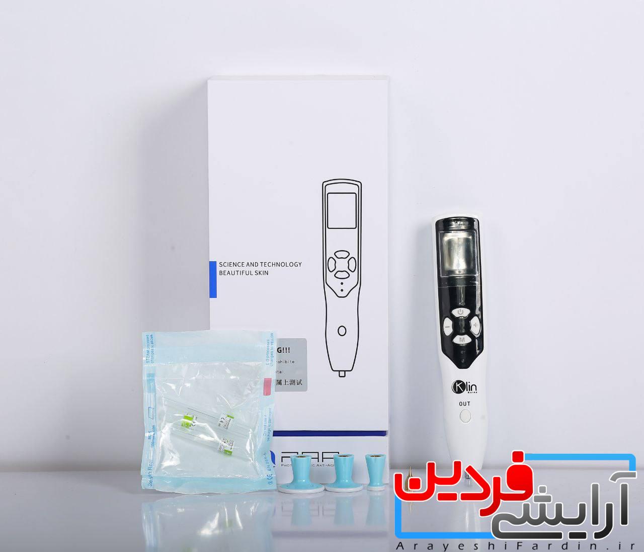 فیوژن دستگاه پلاسما فیوژن برند کلین klin ساخت کره - Image 1