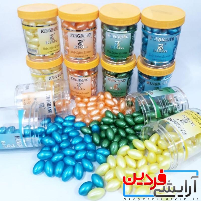 کپسول کراتینه 2 کپسول کراتین ویتامینه مو 60 عددی KINGBANG - Image 1