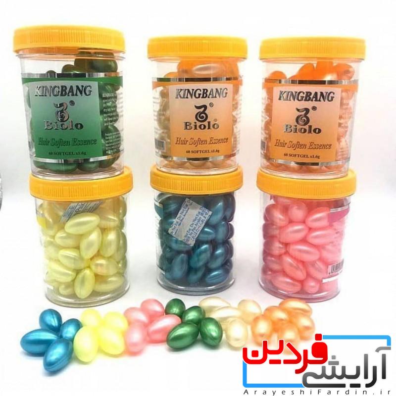 کپسول کراتینه 3 کپسول کراتین ویتامینه مو 60 عددی KINGBANG - Image 2