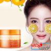 پچ دور چشم عصاره پرتقال بیوآکوا - Image 2
