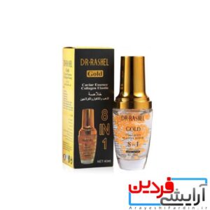 سرم ضد چروک طلا و خاویار دکتر راشل