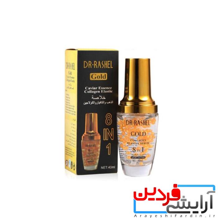 1-4 سرم ضد چروک طلا و خاویار دکتر راشل - Image 1