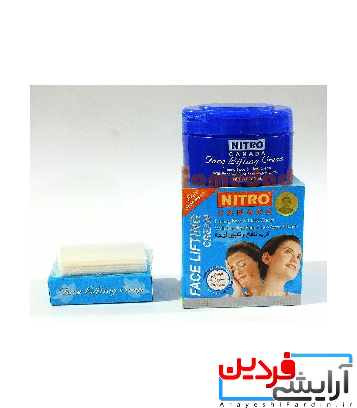 123852369 صابون و کرم گونه گذار و چاق کننده صورت nitro canada - Image 1