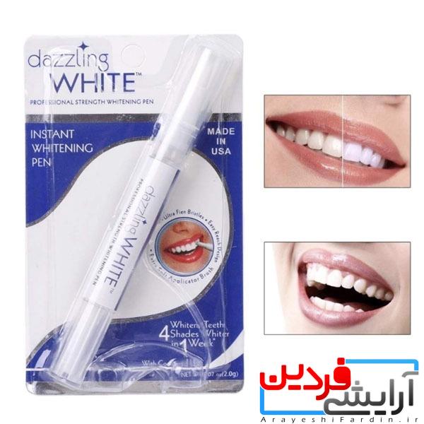 123متاللل قلم سفیدکننده دندان Dazzling white - Image 2