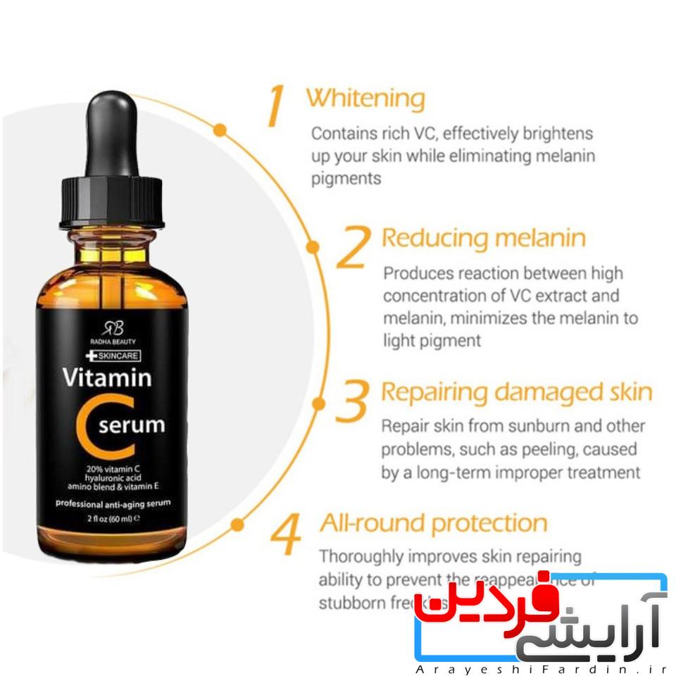 1e2133604ab7631bb33ad7ffaf289bb3 سرم روشن کننده و آبرسان ویتامین سی رادها بیوتی RADHA BEAUTY - Image 2