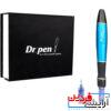 دستگاه میکرونیدلینگ دکتر پن Dr.Pen A1W