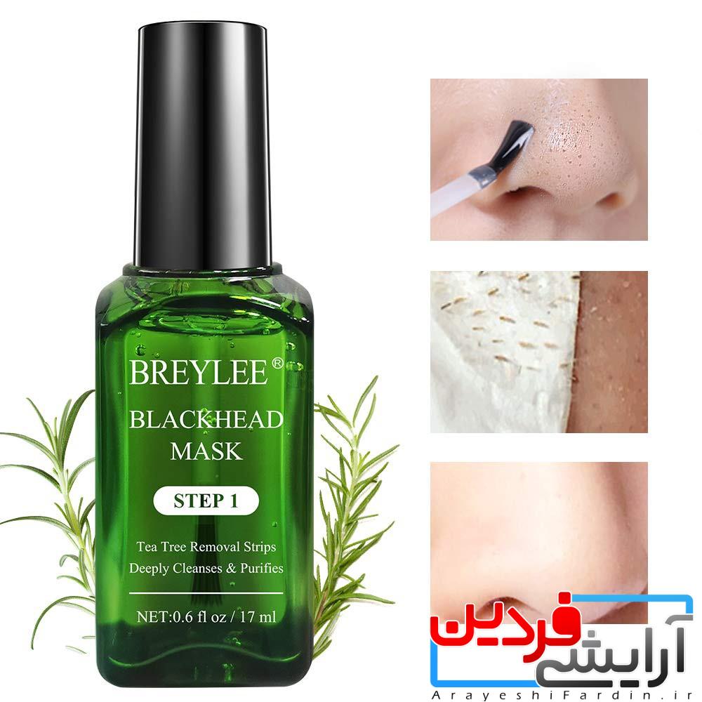 2f91ef3d7c808b11bf25cafadd20582d سرم چسب جوش های سرسیاه بریلی breylee - Image 3