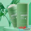 استیک ماسک پاک کننده پوست green از برند لاو جوجو LOVE JOJO - Image 2