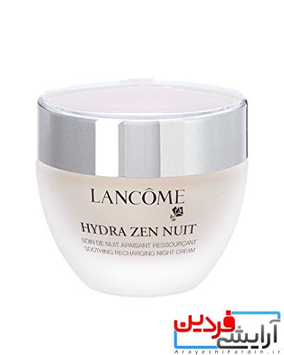 31NM-meiiLL کرم مرطوب کننده و آبرسان و کرم شب و ضد استرس لانکوم - Image 3