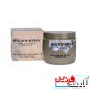 ماسک موی کراتینه بیورلی beaverly