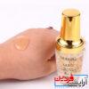 سرم ضد چروک طلا و خاویار دکتر راشل - Image 3