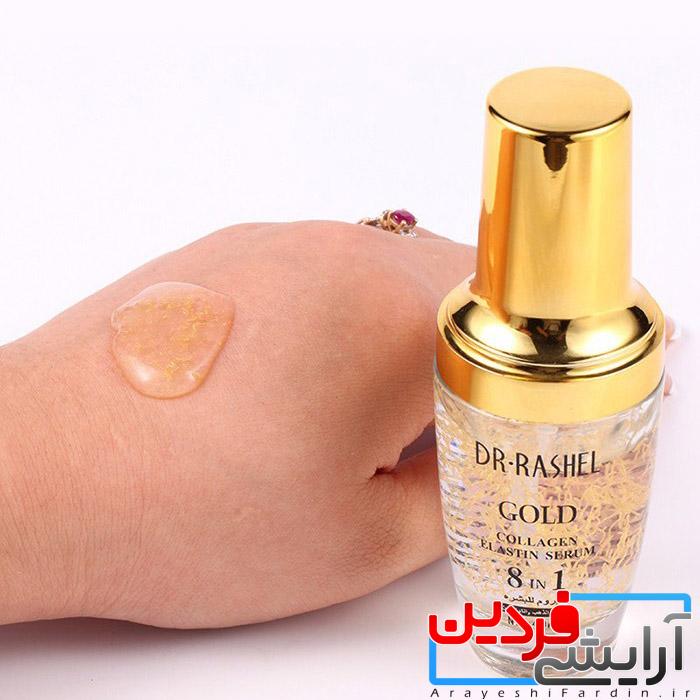 5-4 سرم ضد چروک طلا و خاویار دکتر راشل - Image 3
