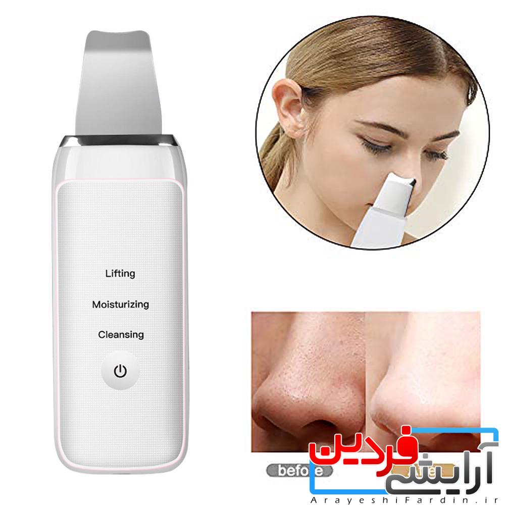 5aa1b979ea295d234dd22f2225f440d39e93864e_original اتوی پوست شاول 3 کاره مدل Ultrasonic Shovel C-1 - Image 2