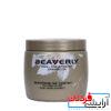 ماسک موی کراتینه بیورلی beaverly - Image 2