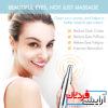 ماساژور غلتکی صورت ، 3-در-1 Massager - Image 6