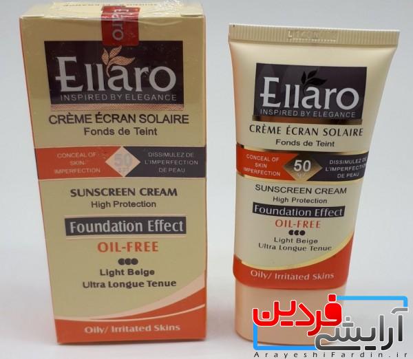 8290_xFMshjk4Om_1546271660 کرم ضدآفتاب Ellaro SPF50 - Image 1