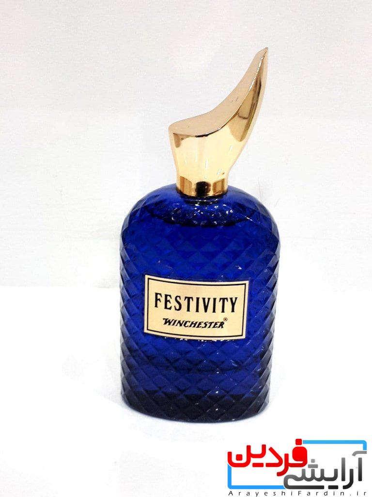 85245663121 ادکلن مردانهfestivity کاساماراتی(مفیستو)وینچستر - Image 3