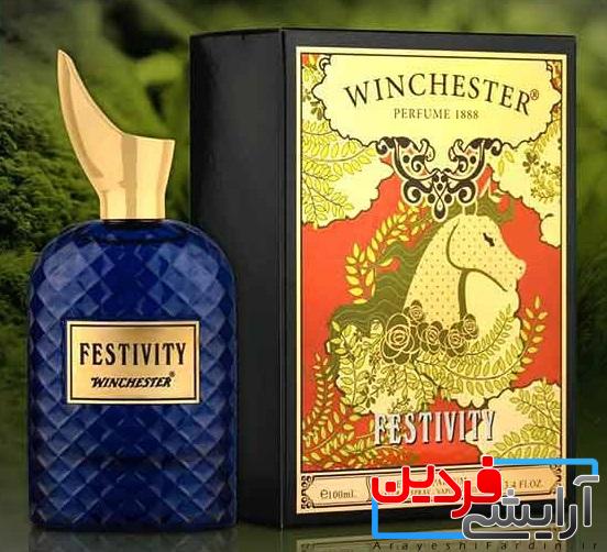 89765412 ادکلن مردانهfestivity کاساماراتی(مفیستو)وینچستر - Image 1