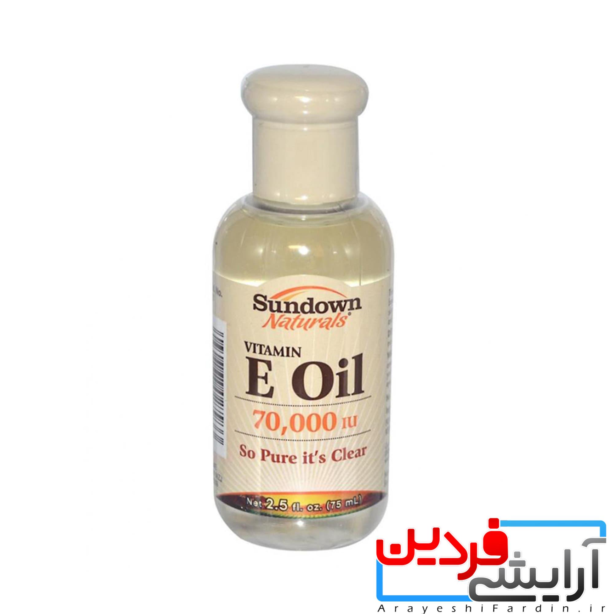 NATURALS-VITAMIN-OIL روغن طبیعی ویتامین E ساندون نچرالز NATURALS VITAMIN OIL - Image 3