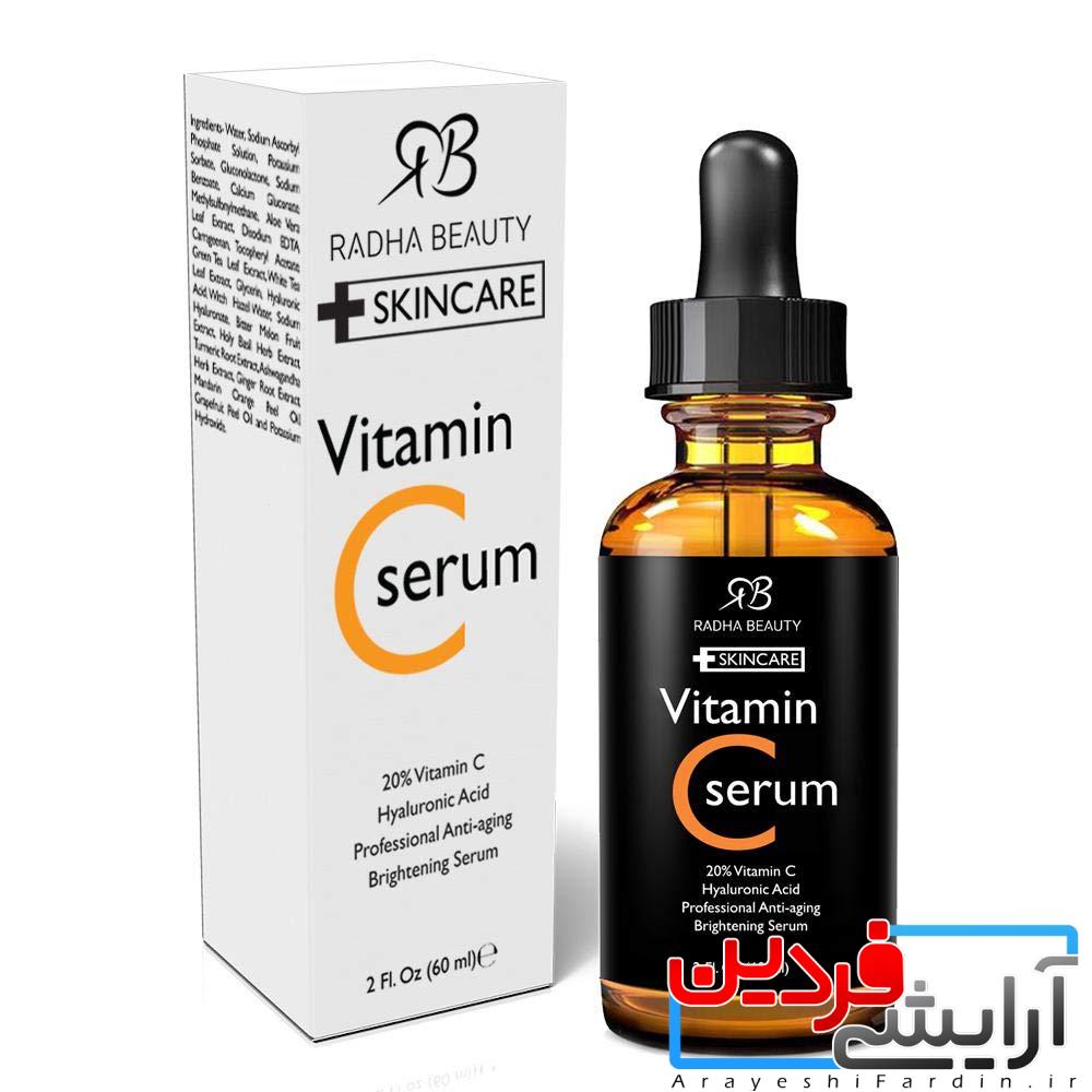 RADHA-Beauty-Skincare سرم روشن کننده و آبرسان ویتامین سی رادها بیوتی RADHA BEAUTY - Image 1