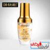 سرم ضد چروک طلا و خاویار دکتر راشل - Image 2