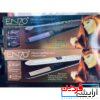 اتو مو کراتینه انزو مدلENZO MODEL EN-3117 - Image 2